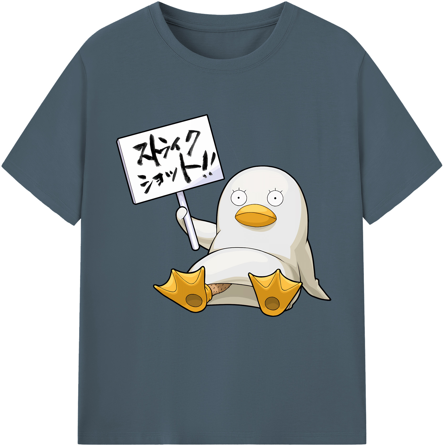 （画像用） ぎんたま 坂田銀時（さかたぎんとき） 神楽 志村新八（しむら しんぱち） GINTAMA Sakata Gintoki Kagura Shimura Shinpachi 綿100％半袖Tシャツ（フロントプリント）